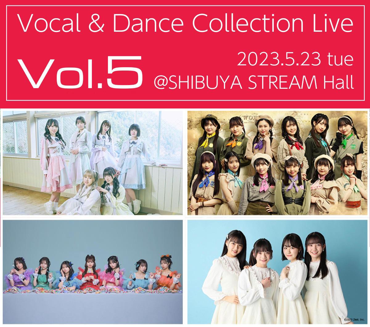 Vocal & Dance Collection Live Vol.5